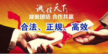 汕尾讨账公司